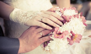 精简的结婚祝福短语 怎么祝福新婚