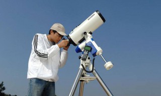 天文望远镜如何使用 天文望远镜怎么用