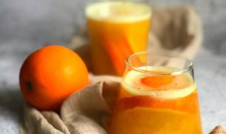 橙子热饮制作方法 橙子热饮的作用