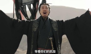 大秦赋故事内容简介 大秦赋剧情讲的是什么