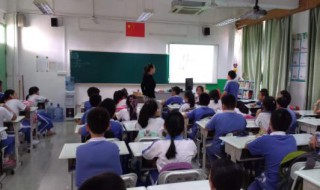 小学五年级的周记的格式怎么写 原来是这样