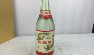 65度白酒能消毒吗 下面一起来了解一下