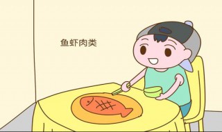 孩子咳嗽能吃鱼吗 孩子咳嗽能否吃鱼