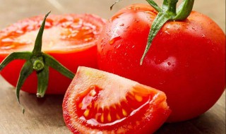 西红柿的营养价值 西红柿好处包括哪些