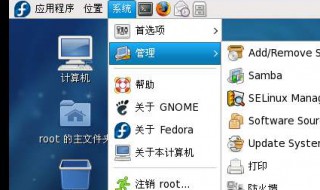 linux怎么装windows系统 推荐使用这两种方法