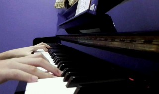 弹钢琴打拍子技巧 钢琴拍子怎么打