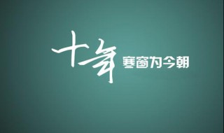 2021年新高考八省联考是指哪八省 2021年新高考八省联考的八省介绍