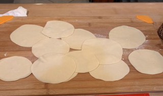 饺子皮怎么做 饺子皮做法