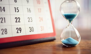2021年考研时间日程安排 2021年考研时间日程安排的具体规定