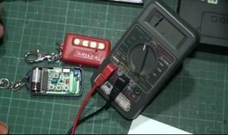 小车遥控器漏电怎么解决 汽车遥控器漏电解决方法