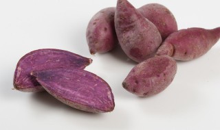 紫薯的热量 紫薯卡路里是多少