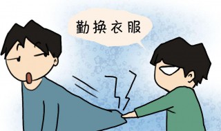 怎么避免静电 怎么避免静电打手