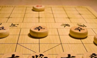 中国象棋起源于什么时期 中国象棋起源于什么时候