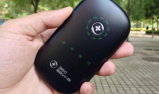 360随身wifi怎么设置成无线网卡 360随身wifi设置成无线网卡简单方法