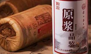 酿白酒增香秘方 没有秘方 步骤和原料很重要