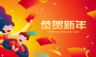 给2021年自己的祝福 给2021年自己的祝福贺卡