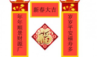 对联的平平仄仄是什么意思（对联中的平仄是什么意思）