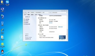 win7没密码重装系统步骤 win7重装系统后密码是什么