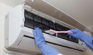 空调除尘网怎么处理 空调除尘网怎么处理掉