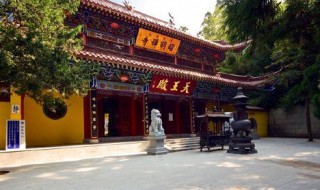 东天目山昭明寺介绍 东天目山昭明寺电话号码