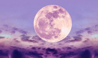 月亮满月是什么意思 月亮满月意思是什么
