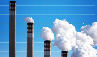 零碳排放的意思是什么 零碳排放的意思