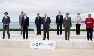 什么是g7七国集团峰会 g7七国集团峰会介绍