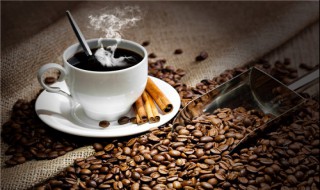 喝咖啡的好处与坏处 喝咖啡的好处与坏处是什么