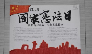 公民与人民的区别 怎么样区别公民和人民