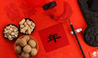 给对象发的新年祝福（给对象发的新年祝福语简单）