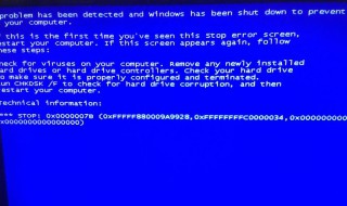 0000000ed蓝屏怎么解决（0000000000ed蓝屏）