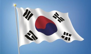 韩国土地面积 韩国土地面积多少万平方公里