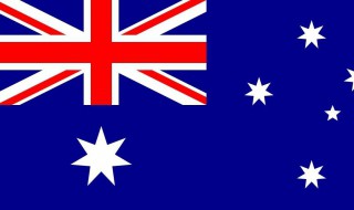 澳大利亚国旗上的两种动物分别是什么 澳大利亚国旗上有动物吗