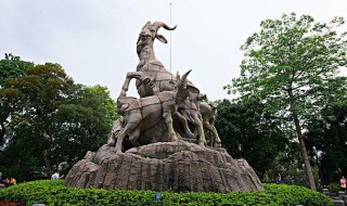 五羊石雕建于哪年 广州五羊石雕的由来