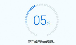 gg修改器怎么root gg修改器怎么root权限华为