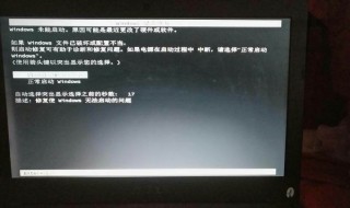 华硕笔记本恢复出厂设置winxp（华硕笔记本恢复出厂设置win8）