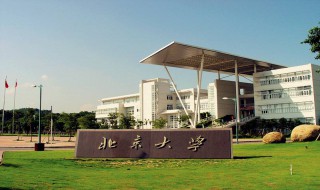 大学学科分类（郑州大学学科分类）