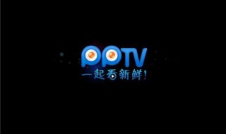 pptv电视开机有声音但黑屏 pptv电视机黑屏怎么回事