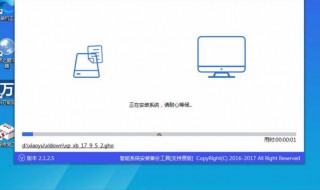 小白安装系统Win7后网络怎么操作 新装win7系统怎样连接网络