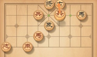 天天象棋270关怎么过 天天象棋第270关怎么过