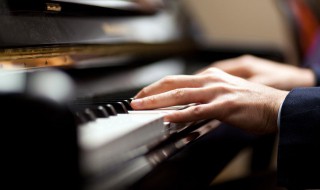 钢琴弹奏技巧讲解 钢琴的弹奏方法和技巧集锦