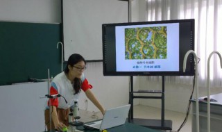 描写生物老师的优美句子 描写生物老师的优美句子简短