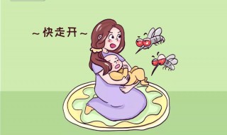 夏天蚊子多宝宝怎么办（夏天蚊子多婴儿怎么办）