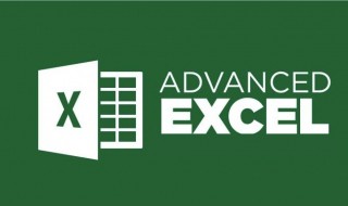 &在excel中是什么意思 在Excel中&的意思是什么