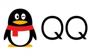 qq怎么显示聊天火花 怎样显示qq聊天火花