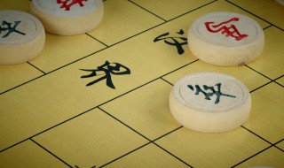 下象棋有什么好处（小孩学下象棋有什么好处）