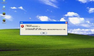 为什么下载软件一直在安装中（为什么下载的软件一直在安装中怎么办）