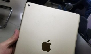 ipad2参数配置（ipadmini5参数配置）