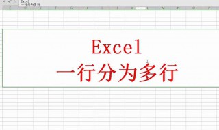 excel数据分析方法五种（excel常见数据分析技巧）