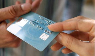 企业单位信用卡存款账户可以存取现金吗 企业单位信用卡可以取现吗？